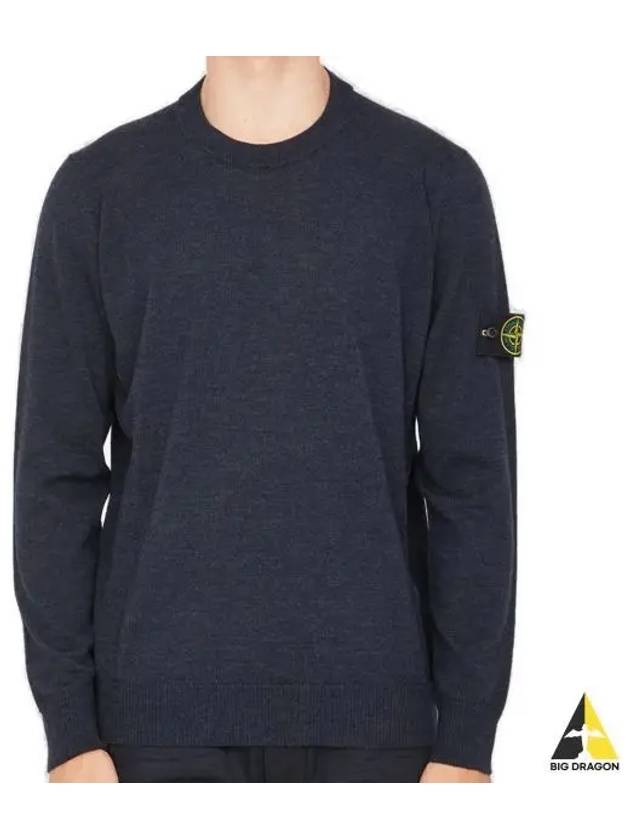 Logo Patch Round Neck Knit Top Charcoal - STONE ISLAND - BALAAN 2