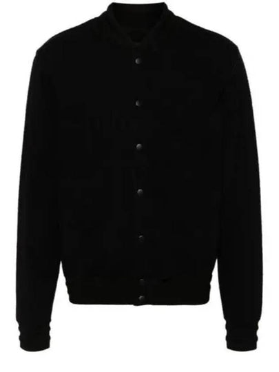 Cotton Bomber Jacket Black - GIVENCHY - BALAAN 2