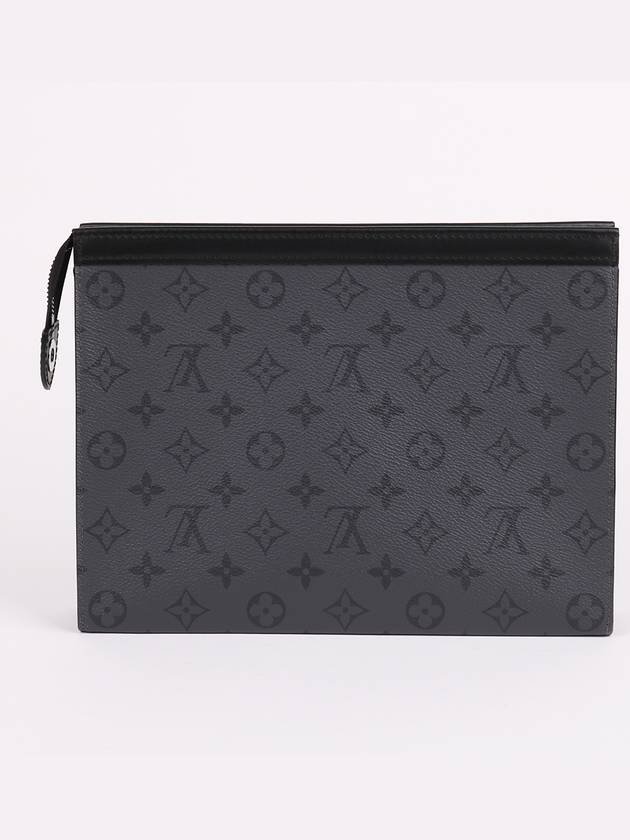 Reverse Pochette Voyage Clutch Bag M69535 - LOUIS VUITTON - BALAAN 5