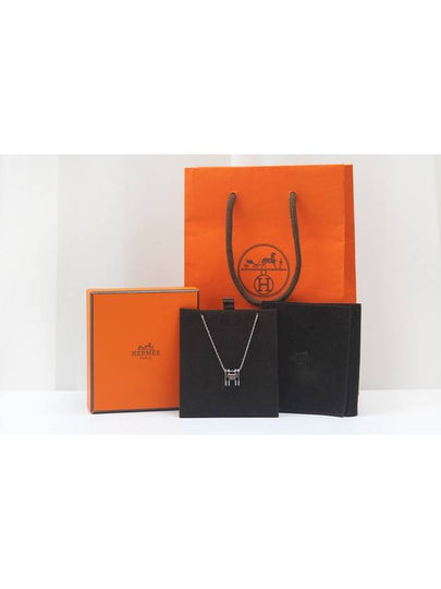 Pop Ache Necklace Palladium Black Regular H147991FP03 - HERMES - BALAAN 2