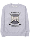 Maison Kitsune Women's College Fox Print Comfort Sweatshirt LW00306KM0307 LGM - MAISON KITSUNE - BALAAN 1