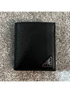 Triangular Logo Saffiano Half Wallet Black - PRADA - BALAAN 4