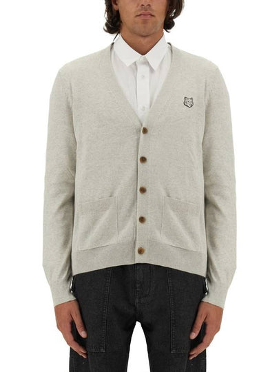 Bold Fox Head Patch Regular Cardigan Grey - MAISON KITSUNE - BALAAN 2