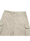 Mounted Short Pants M2234MMS - OUR LEGACY - BALAAN 4