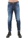 Men's Back Pocket Embroidered Cool Guy Jeans Blue - DSQUARED2 - BALAAN 3