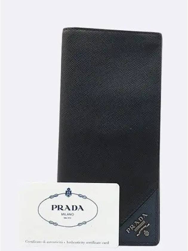 2MV836 SAFFIANO NERO black color leather long wallet - PRADA - BALAAN 1