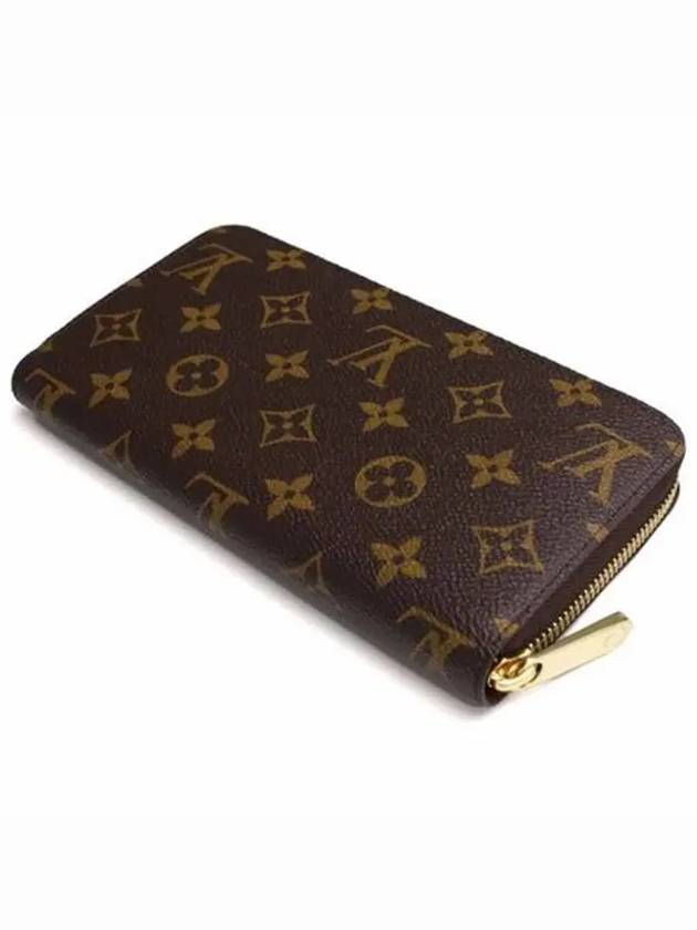 Monogram Zippy Long Wallet Brown - LOUIS VUITTON - BALAAN 3