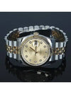 Rolex 116233 Men s Watch - ROLEX - BALAAN 3