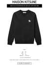 Chillax Fox Patch Classic Sweatshirt Black - MAISON KITSUNE - BALAAN 3