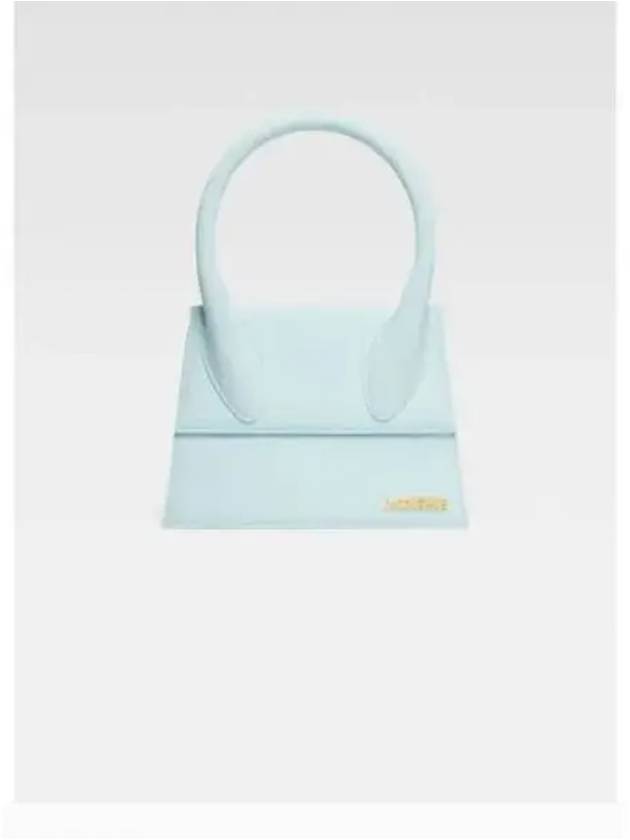 Le Grand Chiquito Large Signature Tote Bag Pale Blue - JACQUEMUS - BALAAN 2