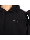 Le Brode Logo Cotton Hoodie Black - JACQUEMUS - BALAAN 9