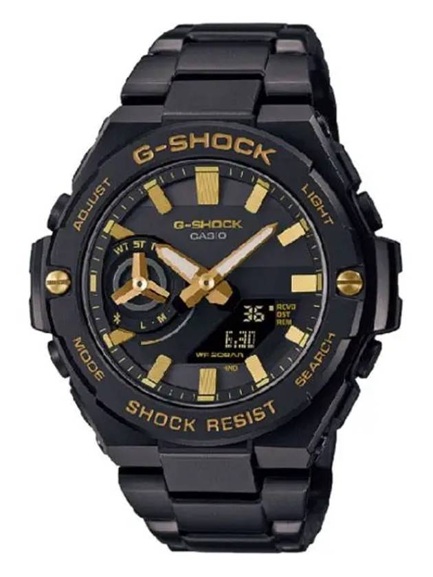 Tough Solar Bluetooth linked watch GST B500BD 1A9DR - G-SHOCK - BALAAN 1