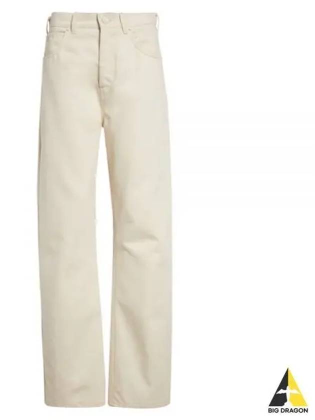 Achille Cotton Straight Pants Ivory - MAX MARA - BALAAN 2