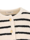 Stripe Cropped Cardigan Black Ecru - CELINE - BALAAN 3