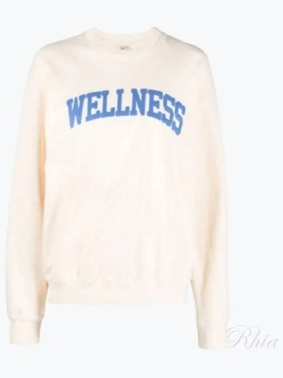 Wellness Logo Sweatshirt Beige - SPORTY & RICH - BALAAN 2