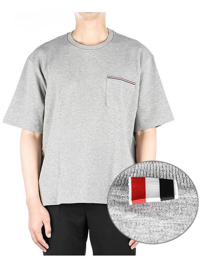 Cotton Oversized Pocket Short Sleeve T-Shirt Light Grey - THOM BROWNE - BALAAN 2