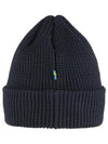 Tab Beanie Dark Navy - FJALL RAVEN - BALAAN 3