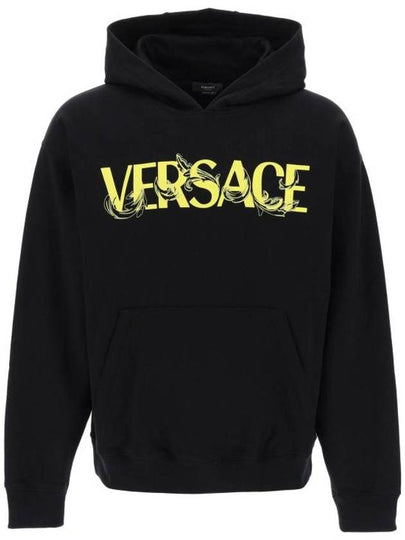 Logo Print Cotton Hoodie Black - VERSACE - BALAAN 2