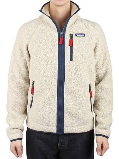 Retro Pile Fleece Zip-Up Jacket Light Khaki - PATAGONIA - BALAAN 2