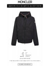 MIRA Logo Patch Windbreaker Hooded Zip up Black Men s Jacket 1A00047 54A91 999 TJ - MONCLER - BALAAN 2