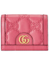 GG Materasse leather card wallet pink - GUCCI - BALAAN 1