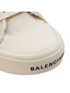 Paris Red Destroyed Mule White - BALENCIAGA - BALAAN.