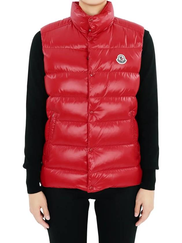 Kids TIB logo patch padded vest red 1A12620 68950 455 12 14A adult wearable - MONCLER - BALAAN 3