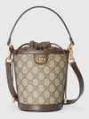 Ophidia Mini Bucket Bag Beige - GUCCI - BALAAN 2