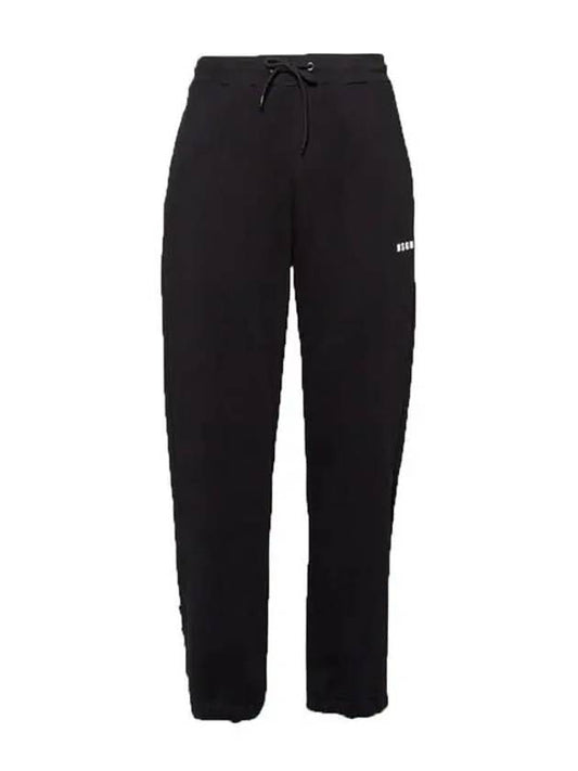 Logo Drawstring Cotton Track Pants Black - MSGM - BALAAN 2