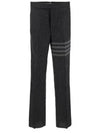 Donegal Tweed Low Rise 4 Bar Backstrap Straight Pants Grey - THOM BROWNE - BALAAN 2