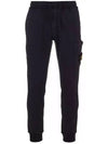 Wappen Cargo Pocket Training Baggy Pants Navy - STONE ISLAND - BALAAN 2