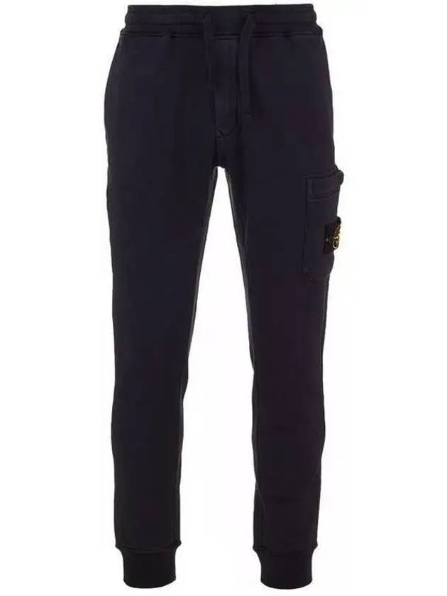 Wappen Cargo Pocket Training Baggy Pants Navy - STONE ISLAND - BALAAN 2