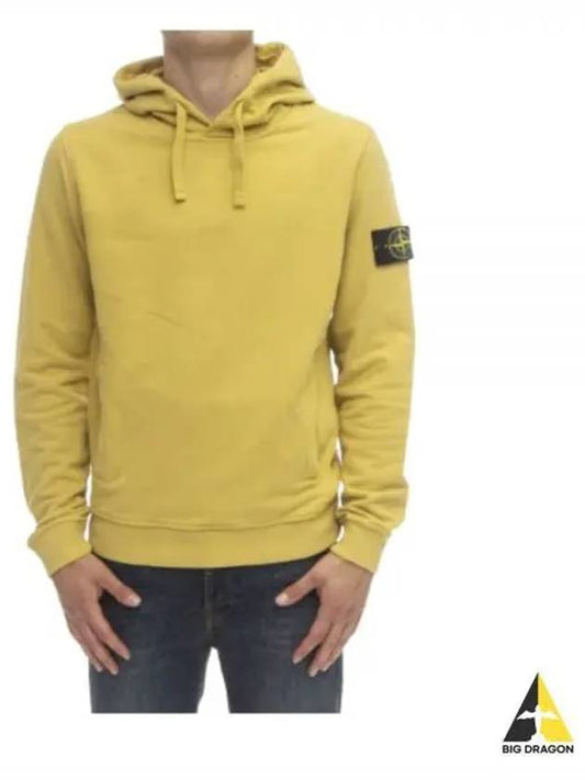 Wappen Patch Brushed Cotton Fleece Hoodie Yellow - STONE ISLAND - BALAAN 2