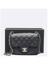 A35200 shoulder bag - CHANEL - BALAAN 1