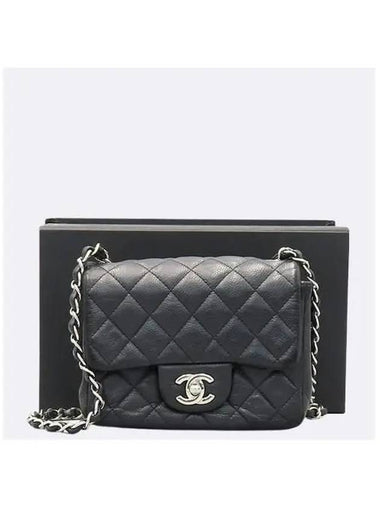 A35200 shoulder bag - CHANEL - BALAAN 1