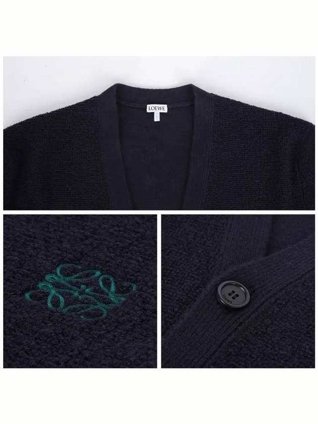 Anagram Embroidery Logo Wool Cardigan Navy - LOEWE - BALAAN 6