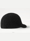 M7834M FLIGHT MODE Woolgram Cap - LOUIS VUITTON - BALAAN 3