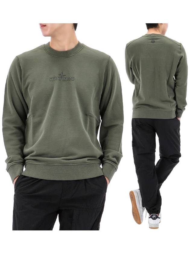 Cotton Fleece Crew Neck Sweatshirt Green - STONE ISLAND - BALAAN 2