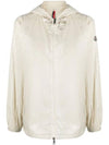 Wuisse Hooded Jacket White - MONCLER - BALAAN 1