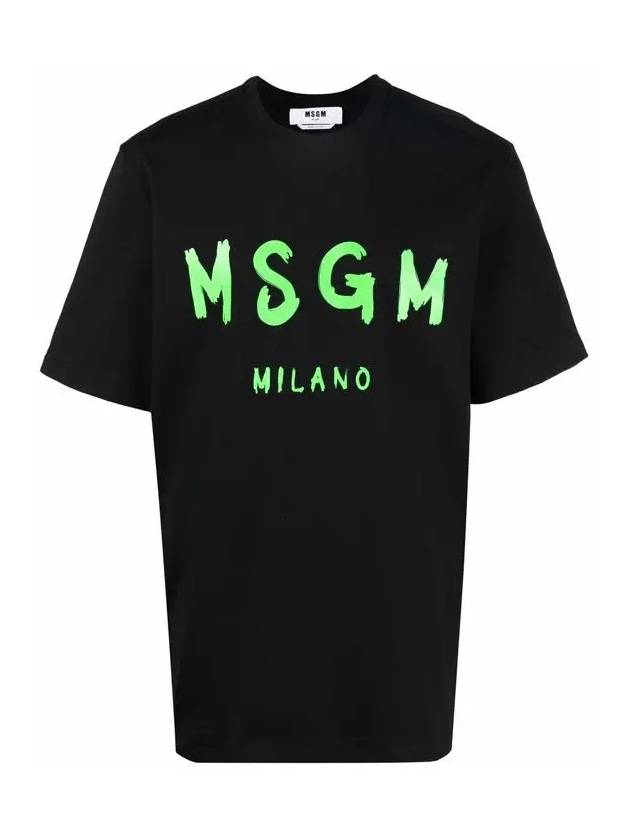 Milano Brushed Logo Print Short Sleeve T-Shirt Green Black - MSGM - BALAAN 3