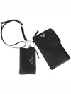 Nylon Lanyard Strap Pouch Bag Black - PRADA - BALAAN 7