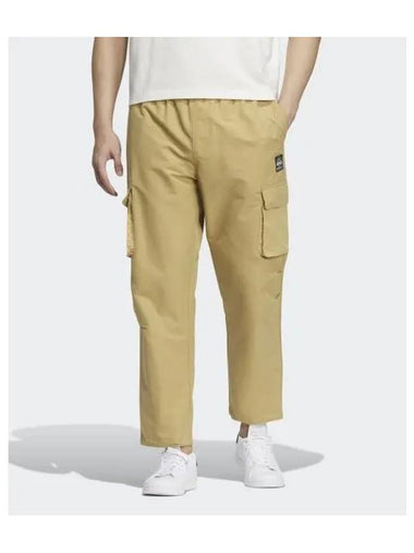 adidas Adventure Woven Pants Golden Beige IK8620 - ADIDAS - BALAAN 1