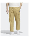 Adventure Woven Cargo Track Pants Golden Beige - ADIDAS - BALAAN 2