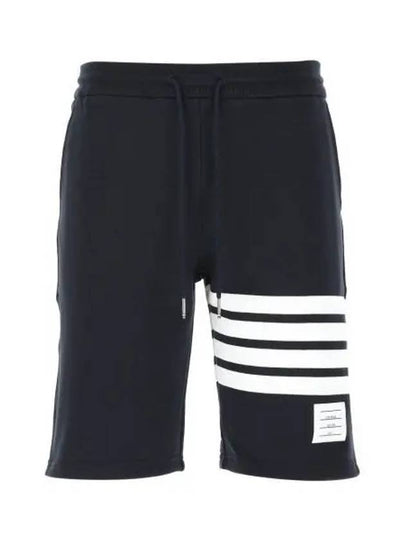 Cotton Loopback Knit Engineered 4-Bar Sweatshorts Navy - THOM BROWNE - BALAAN 2