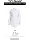 Diagonal Stripe Satin Weave Supima Oxford Shirt White - THOM BROWNE - BALAAN 3