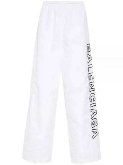 Embroidered Logo Polyester Wide Track Pants White - BALENCIAGA - BALAAN 2