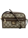 Ophidia GG Super Small Shoulder Bag Beige Ebony - GUCCI - BALAAN 2