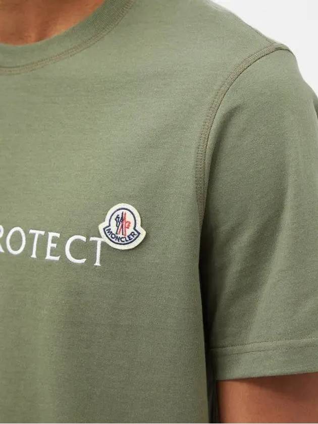 Born To Protect Logo Short Sleeve T-Shirt Green - MONCLER - BALAAN 4