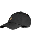 Hat 77357 030 D Gray - FJALL RAVEN - BALAAN 1