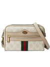 Ophidia GG Mini Cross Bag Beige - GUCCI - BALAAN 2